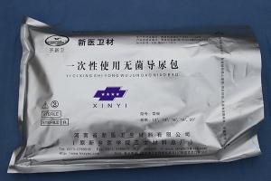 一次性使用導尿包